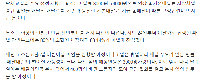 a8fe0b9ed9c3becc96a7ab66436ec7e3_1682646282_991.png a8fe0b9ed9c3becc96a7ab66436ec7e3_1682646282_991.png