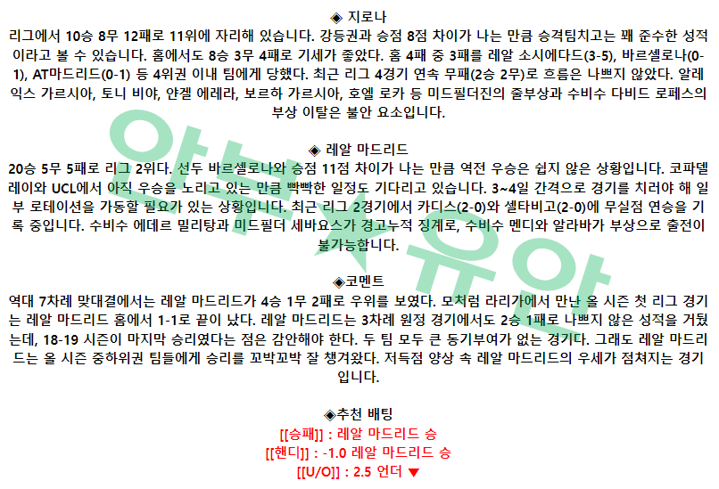 ac644ac23656e7e44fb4544217216f4b_1682407206_9603.png ac644ac23656e7e44fb4544217216f4b_1682407206_9603.png