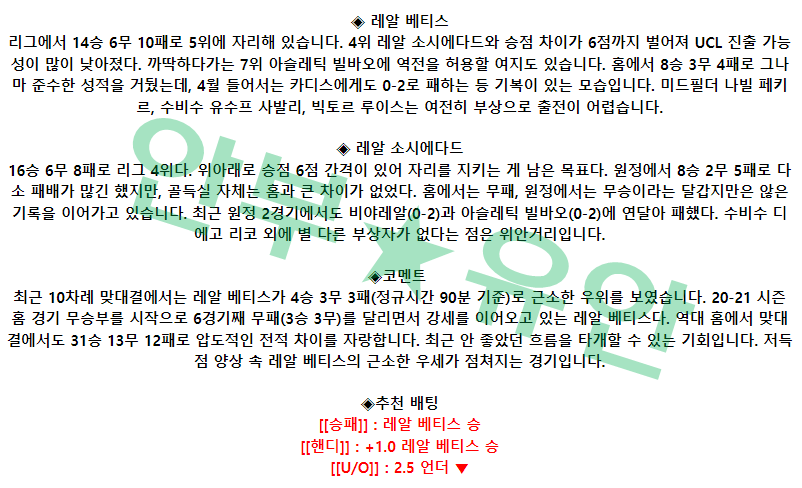 ac644ac23656e7e44fb4544217216f4b_1682407210_8791.png ac644ac23656e7e44fb4544217216f4b_1682407210_8791.png