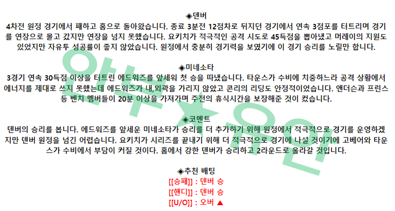 ac644ac23656e7e44fb4544217216f4b_1682407231_3982.png ac644ac23656e7e44fb4544217216f4b_1682407231_3982.png