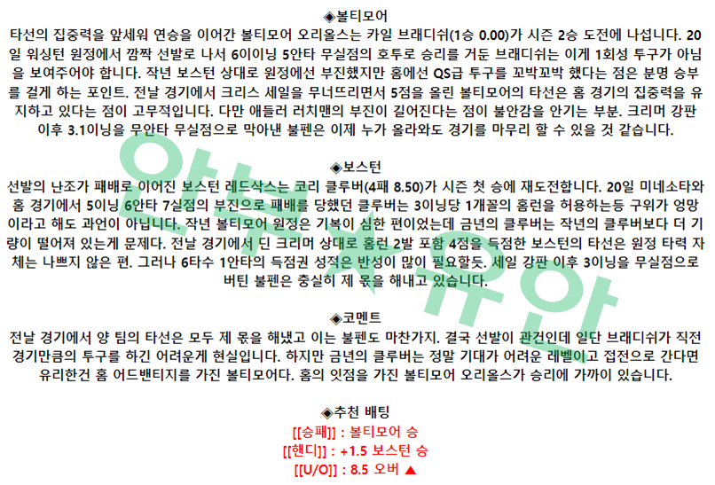 ac644ac23656e7e44fb4544217216f4b_1682407243_2255.png ac644ac23656e7e44fb4544217216f4b_1682407243_2255.png