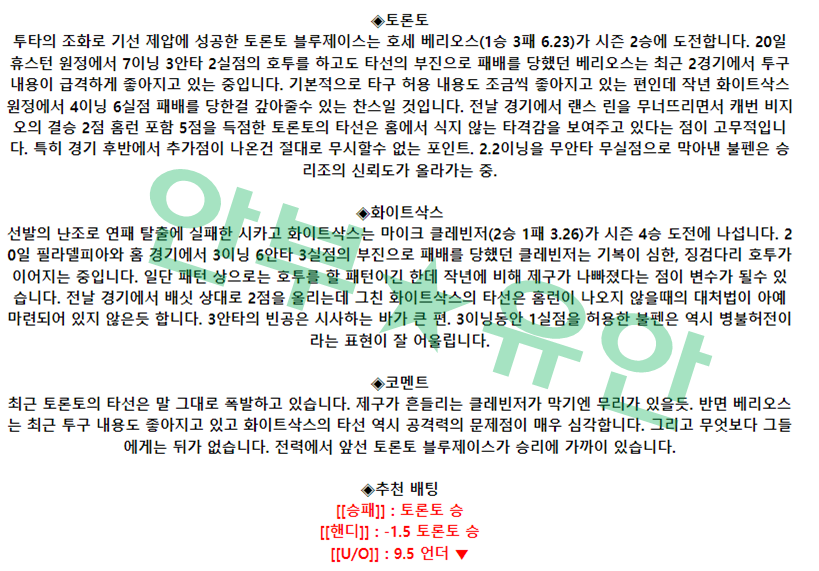 ac644ac23656e7e44fb4544217216f4b_1682407254_4729.png ac644ac23656e7e44fb4544217216f4b_1682407254_4729.png
