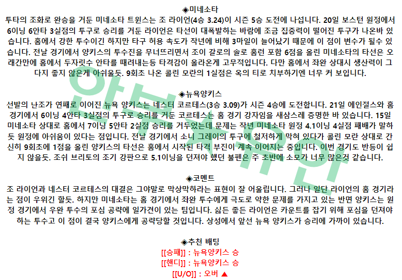 ac644ac23656e7e44fb4544217216f4b_1682407257_1977.png ac644ac23656e7e44fb4544217216f4b_1682407257_1977.png