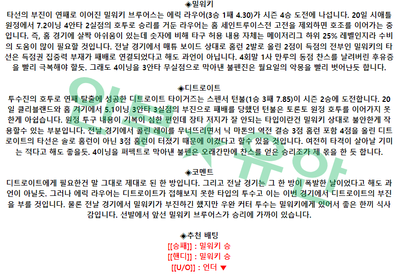 ac644ac23656e7e44fb4544217216f4b_1682407257_8494.png ac644ac23656e7e44fb4544217216f4b_1682407257_8494.png