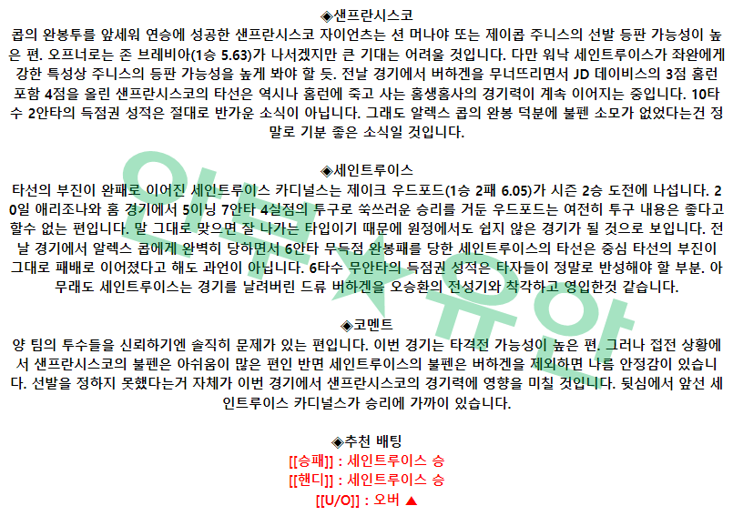 ac644ac23656e7e44fb4544217216f4b_1682407260_3232.png ac644ac23656e7e44fb4544217216f4b_1682407260_3232.png