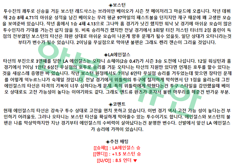 ae8169cd50b5c32508f0e4deb781c724_1681718253_0791.png