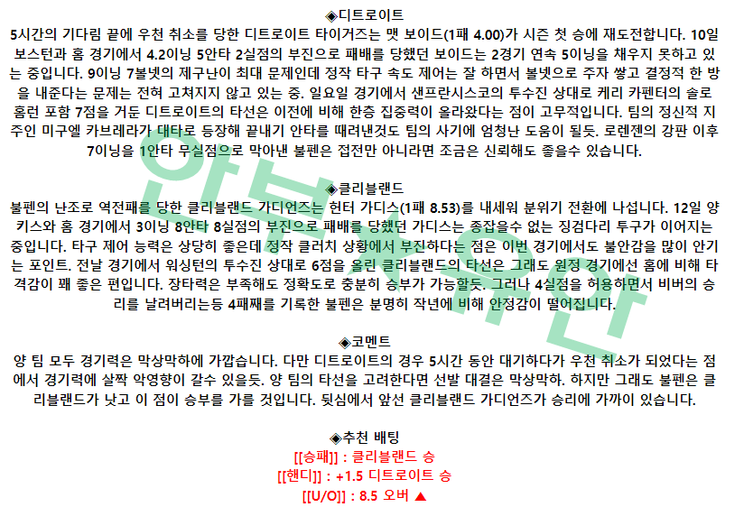 ae8169cd50b5c32508f0e4deb781c724_1681718253_7868.png