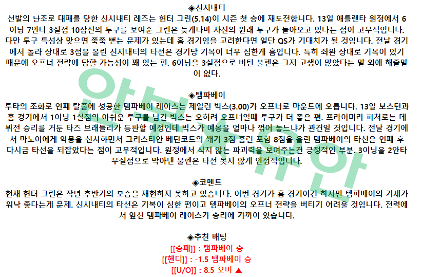 ae8169cd50b5c32508f0e4deb781c724_1681718254_4735.png
