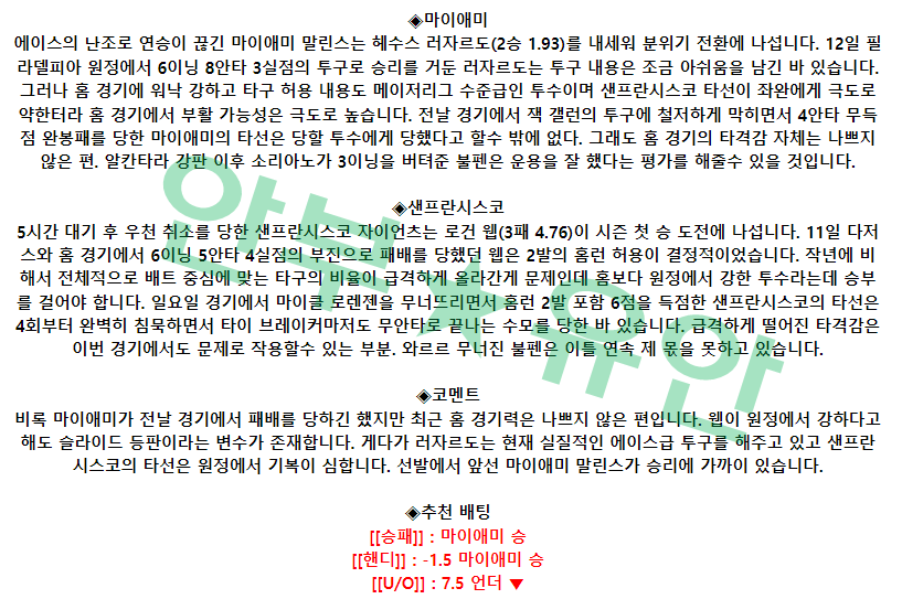 ae8169cd50b5c32508f0e4deb781c724_1681718264_7973.png
