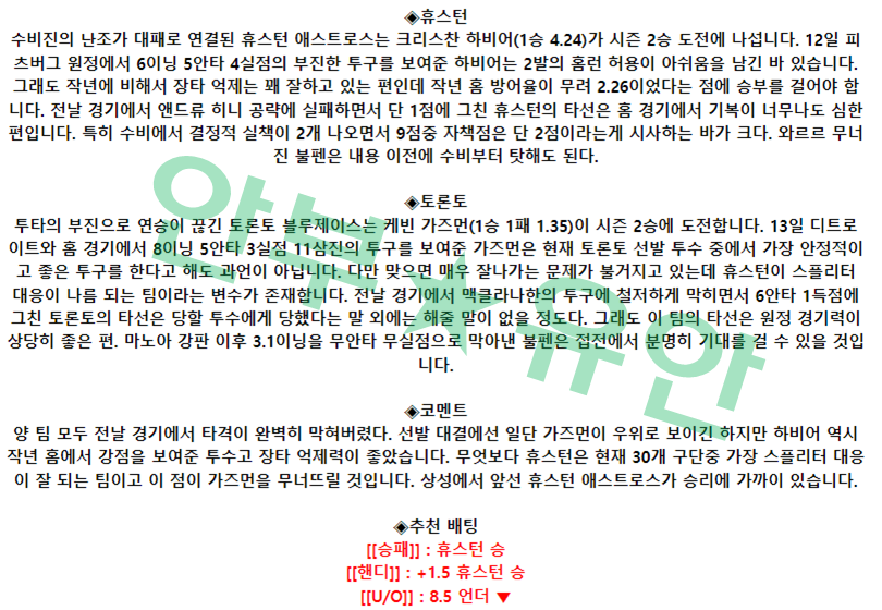 ae8169cd50b5c32508f0e4deb781c724_1681718267_8635.png