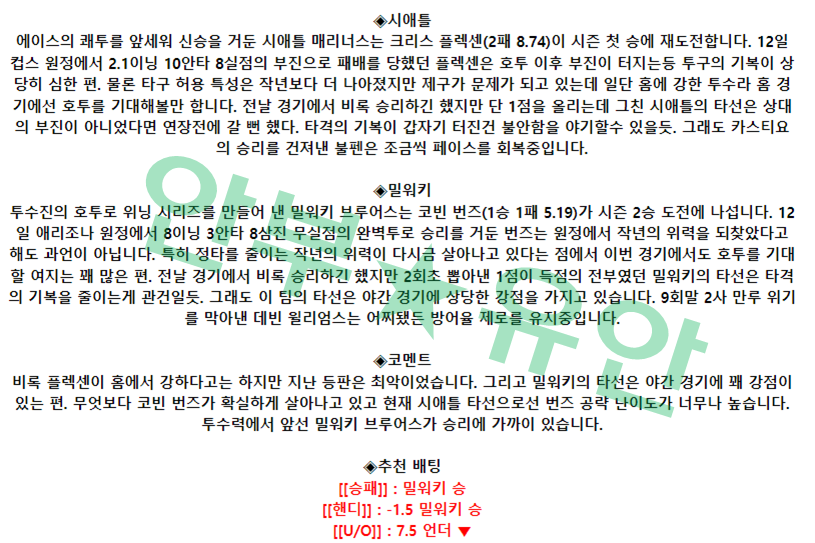 ae8169cd50b5c32508f0e4deb781c724_1681718271_617.png