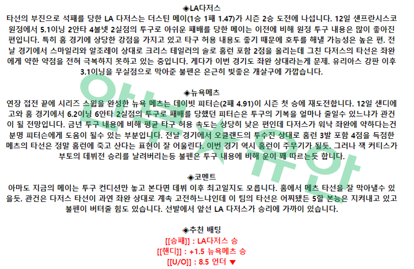 ae8169cd50b5c32508f0e4deb781c724_1681718272_8635.png