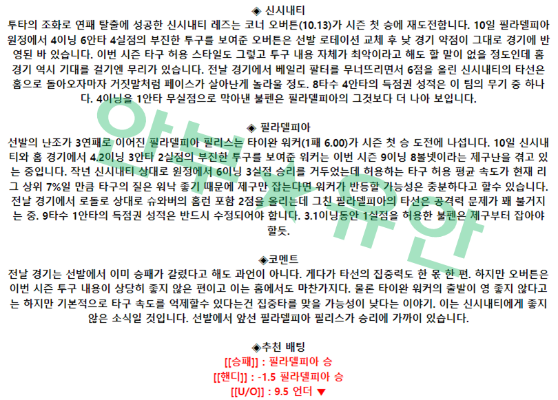 b03fd5fbe4a00d5fd7879e27705fb310_1681459131_4062.png b03fd5fbe4a00d5fd7879e27705fb310_1681459131_4062.png
