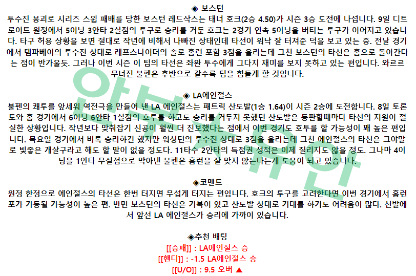 b03fd5fbe4a00d5fd7879e27705fb310_1681459133_4972.png b03fd5fbe4a00d5fd7879e27705fb310_1681459133_4972.png