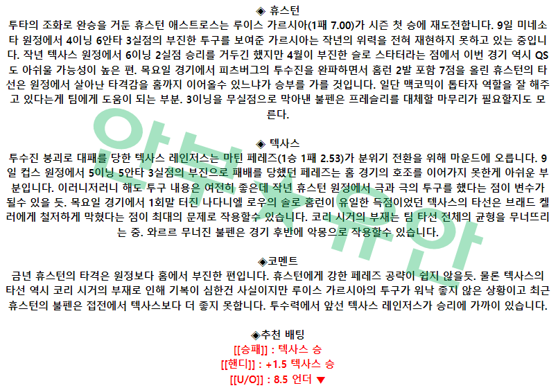 b03fd5fbe4a00d5fd7879e27705fb310_1681459151_9465.png b03fd5fbe4a00d5fd7879e27705fb310_1681459151_9465.png