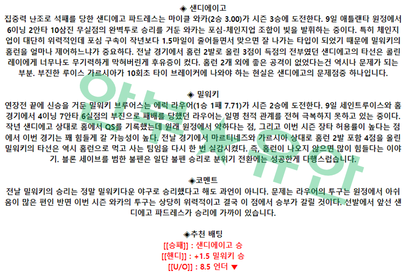 b03fd5fbe4a00d5fd7879e27705fb310_1681459153_7665.png b03fd5fbe4a00d5fd7879e27705fb310_1681459153_7665.png