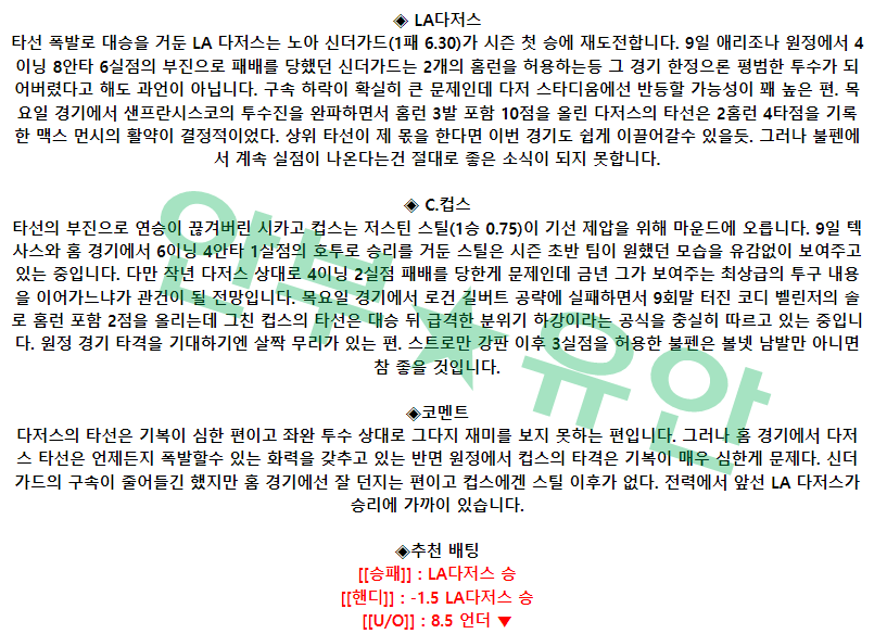 b03fd5fbe4a00d5fd7879e27705fb310_1681459156_2442.png b03fd5fbe4a00d5fd7879e27705fb310_1681459156_2442.png