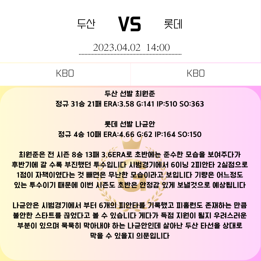 b0a2f8d62cf6fc306ff8c1d21183b210_1680391906_7338.png b0a2f8d62cf6fc306ff8c1d21183b210_1680391906_7338.png