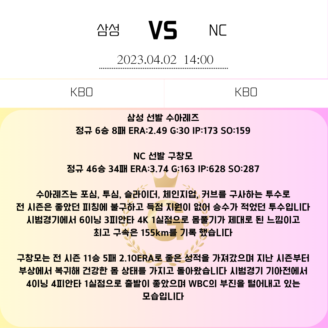 b0a2f8d62cf6fc306ff8c1d21183b210_1680391908_1486.png b0a2f8d62cf6fc306ff8c1d21183b210_1680391908_1486.png