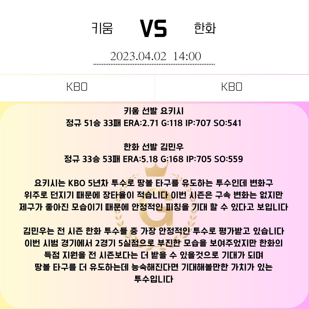 b0a2f8d62cf6fc306ff8c1d21183b210_1680391909_5278.png b0a2f8d62cf6fc306ff8c1d21183b210_1680391909_5278.png
