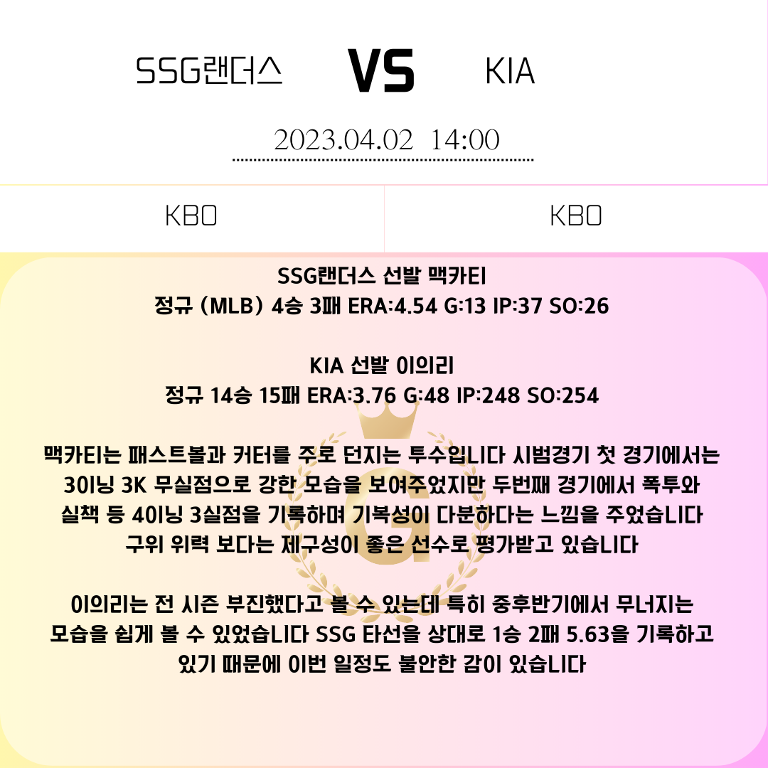 b0a2f8d62cf6fc306ff8c1d21183b210_1680391912_4388.png b0a2f8d62cf6fc306ff8c1d21183b210_1680391912_4388.png