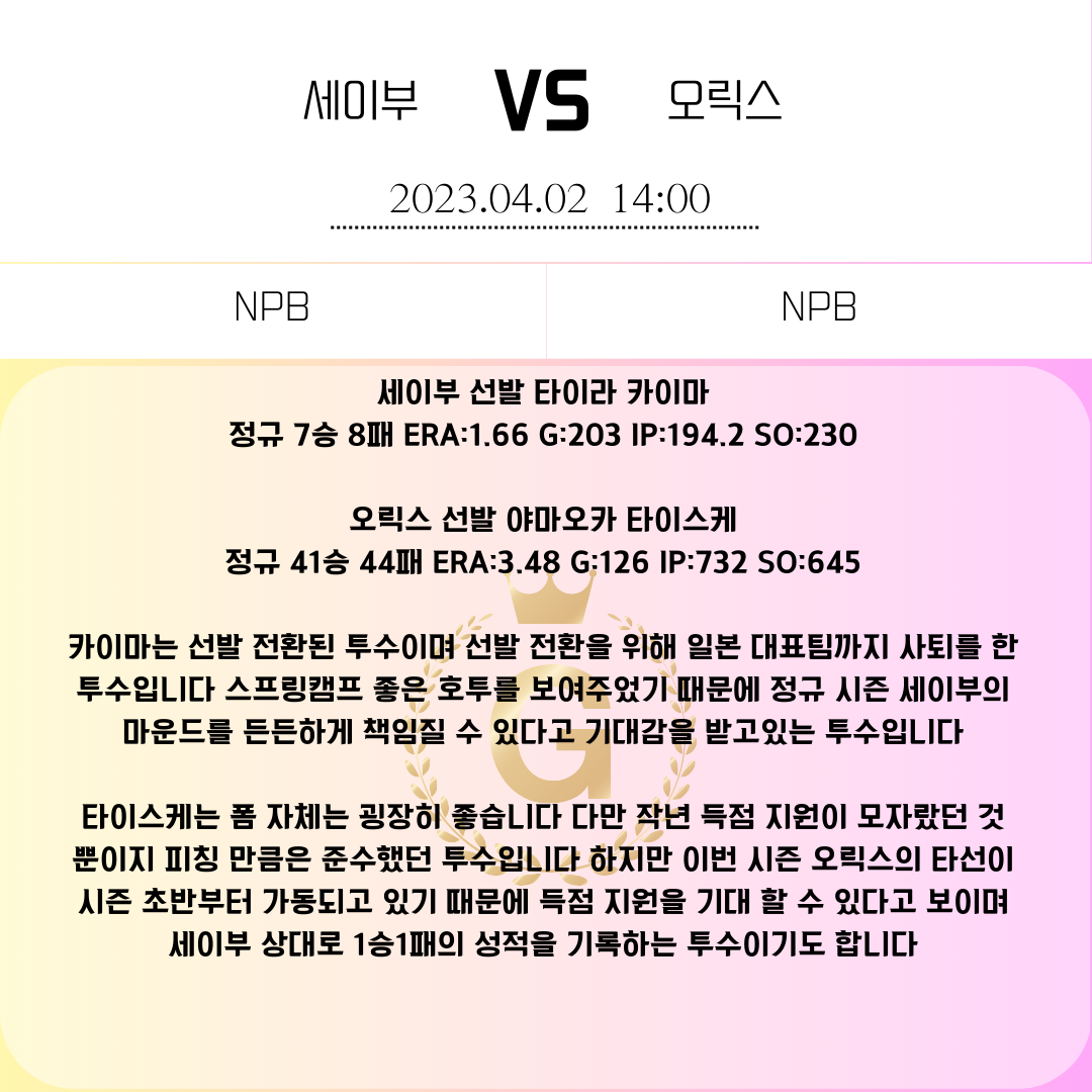 b0a2f8d62cf6fc306ff8c1d21183b210_1680392048_5482.png b0a2f8d62cf6fc306ff8c1d21183b210_1680392048_5482.png