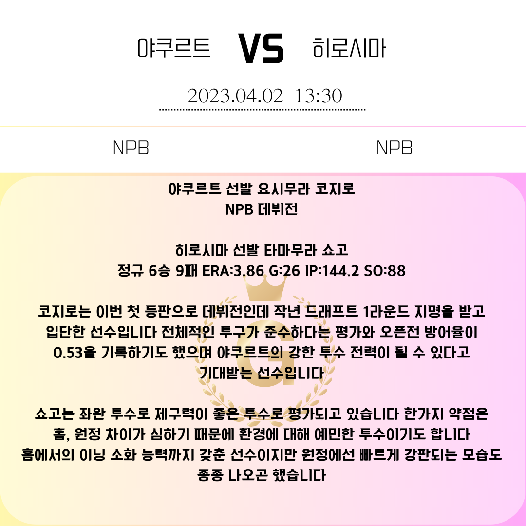 b0a2f8d62cf6fc306ff8c1d21183b210_1680392051_3736.png b0a2f8d62cf6fc306ff8c1d21183b210_1680392051_3736.png
