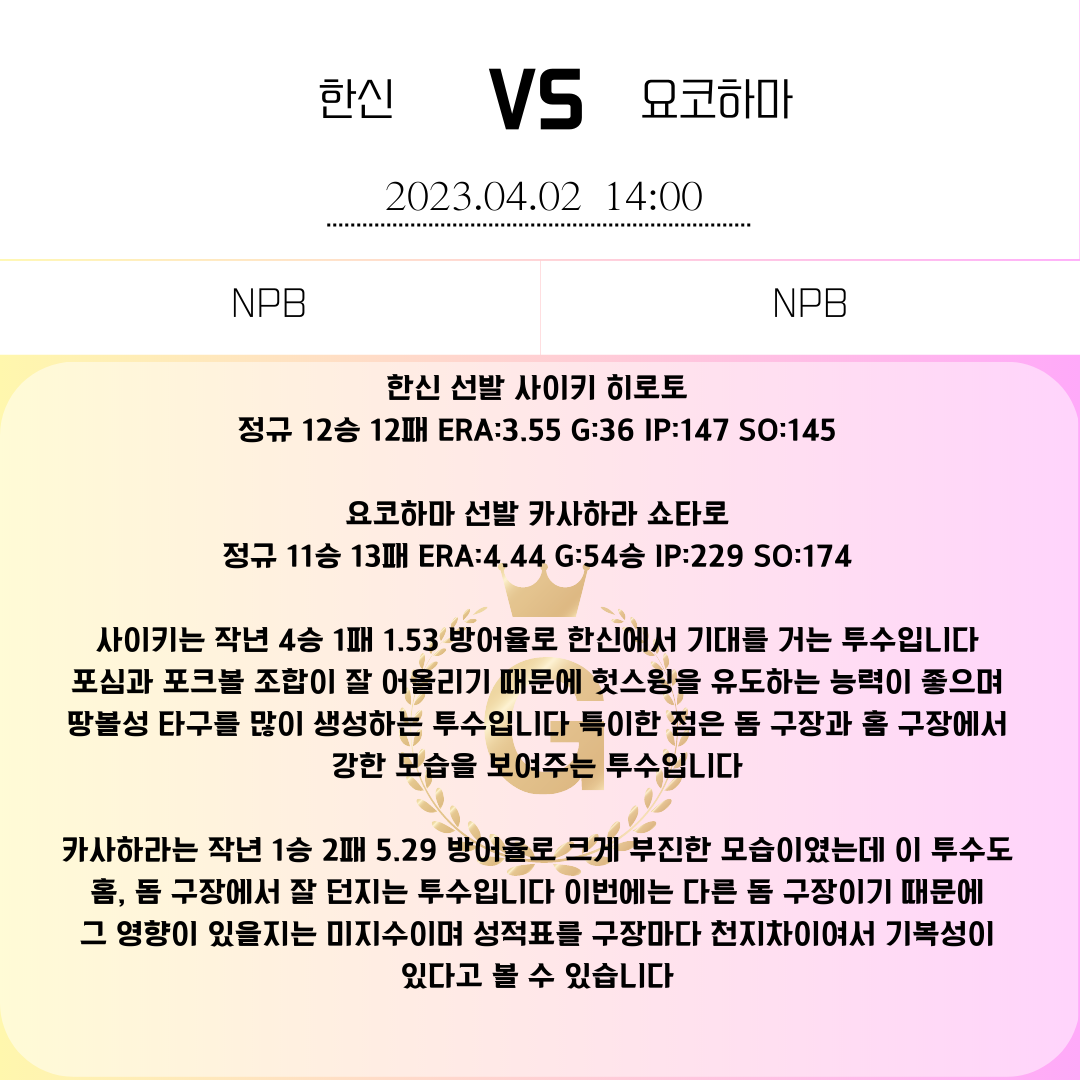 b0a2f8d62cf6fc306ff8c1d21183b210_1680392054_033.png b0a2f8d62cf6fc306ff8c1d21183b210_1680392054_033.png