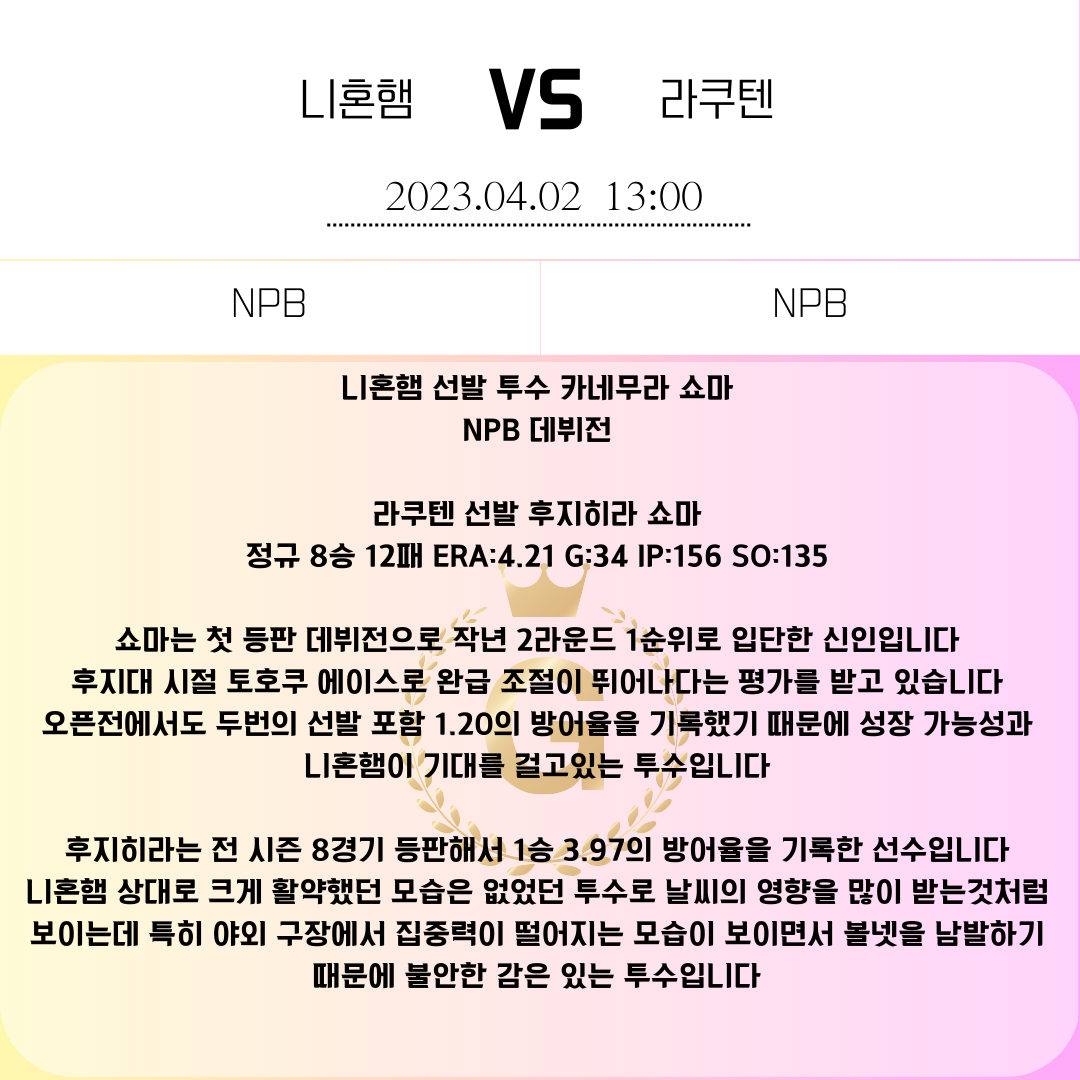 b0a2f8d62cf6fc306ff8c1d21183b210_1680392055_4201.png b0a2f8d62cf6fc306ff8c1d21183b210_1680392055_4201.png
