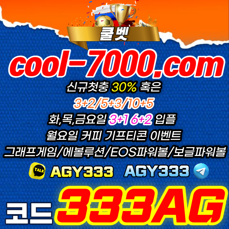 b329f48340890a1087be64063d6109cd_1681612534_2563.jpg