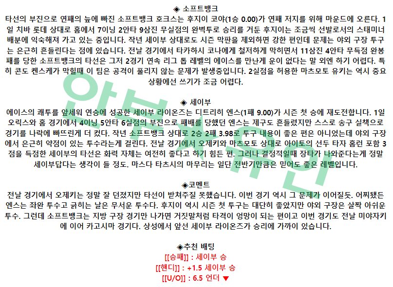 b95639fa3117998aa9ef91b22fdf8b87_1681007780_7699.png b95639fa3117998aa9ef91b22fdf8b87_1681007780_7699.png