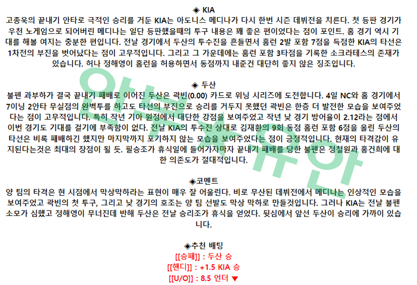 b95639fa3117998aa9ef91b22fdf8b87_1681007790_7947.png b95639fa3117998aa9ef91b22fdf8b87_1681007790_7947.png