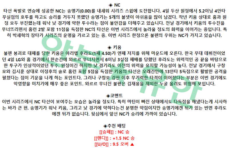 b95639fa3117998aa9ef91b22fdf8b87_1681007793_7232.png b95639fa3117998aa9ef91b22fdf8b87_1681007793_7232.png