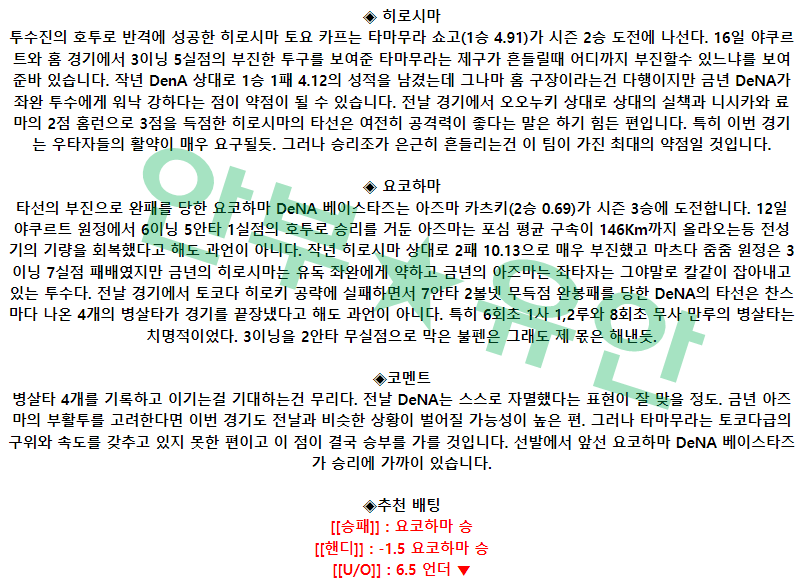 bb8dfaa33bf094d143aaf71c47f2f6b5_1682215252_9745.png bb8dfaa33bf094d143aaf71c47f2f6b5_1682215252_9745.png