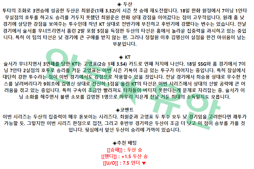 bb8dfaa33bf094d143aaf71c47f2f6b5_1682215266_5852.png bb8dfaa33bf094d143aaf71c47f2f6b5_1682215266_5852.png