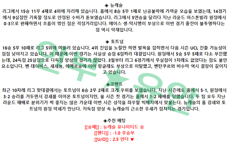 bb8dfaa33bf094d143aaf71c47f2f6b5_1682215374_0032.png bb8dfaa33bf094d143aaf71c47f2f6b5_1682215374_0032.png