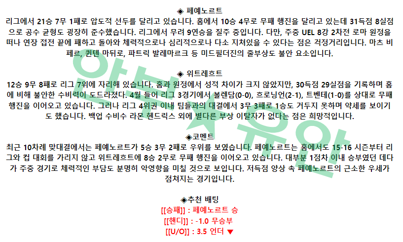 bb8dfaa33bf094d143aaf71c47f2f6b5_1682215449_6374.png bb8dfaa33bf094d143aaf71c47f2f6b5_1682215449_6374.png
