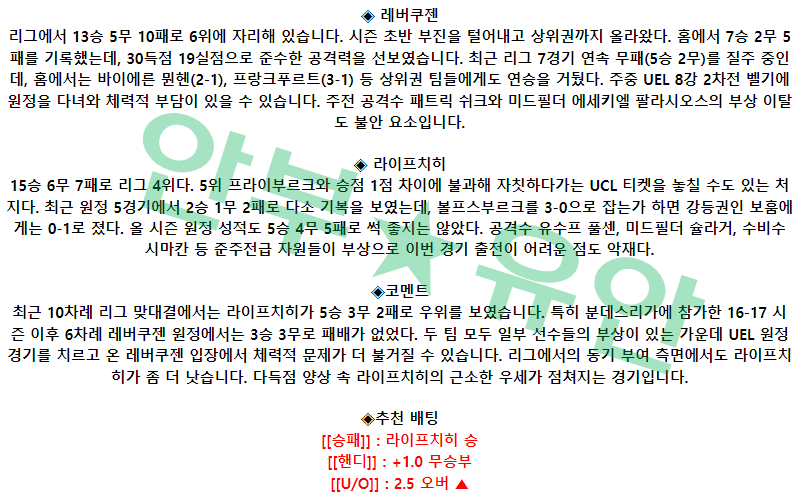 bb8dfaa33bf094d143aaf71c47f2f6b5_1682215451_2537.png bb8dfaa33bf094d143aaf71c47f2f6b5_1682215451_2537.png
