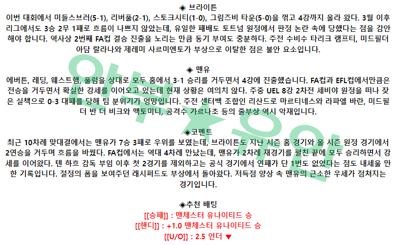 bb8dfaa33bf094d143aaf71c47f2f6b5_1682215459_0826.png bb8dfaa33bf094d143aaf71c47f2f6b5_1682215459_0826.png