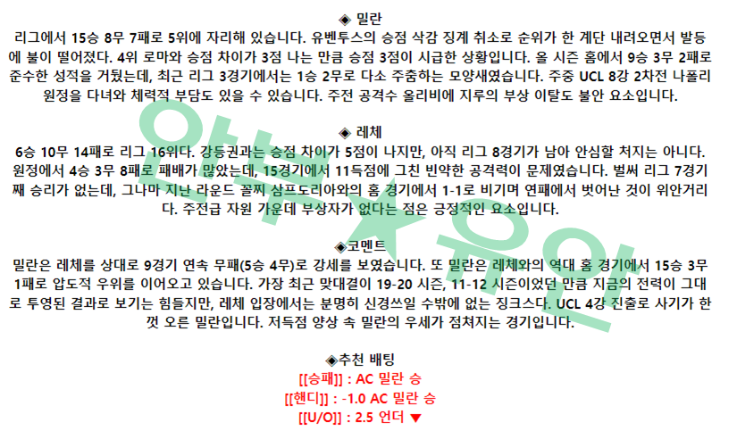 bb8dfaa33bf094d143aaf71c47f2f6b5_1682215460_17.png bb8dfaa33bf094d143aaf71c47f2f6b5_1682215460_17.png