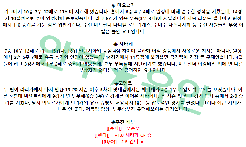 bb8dfaa33bf094d143aaf71c47f2f6b5_1682215461_0548.png bb8dfaa33bf094d143aaf71c47f2f6b5_1682215461_0548.png