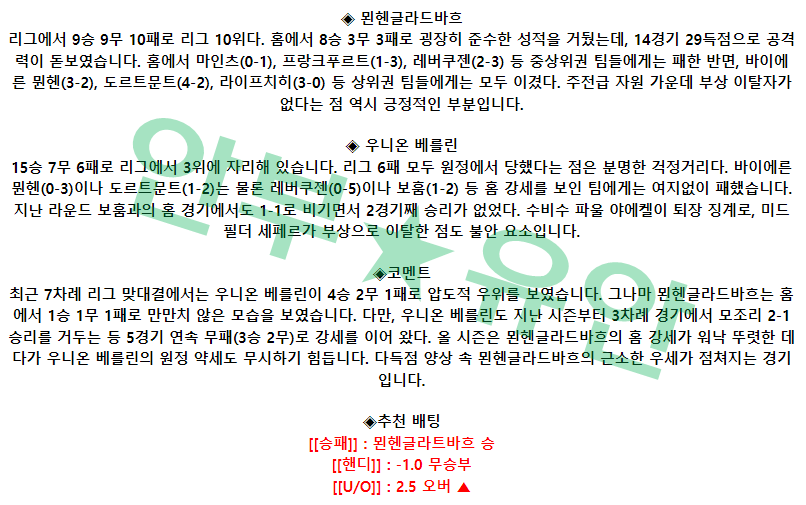 bb8dfaa33bf094d143aaf71c47f2f6b5_1682215461_8207.png bb8dfaa33bf094d143aaf71c47f2f6b5_1682215461_8207.png