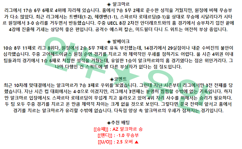 bb8dfaa33bf094d143aaf71c47f2f6b5_1682215462_5781.png bb8dfaa33bf094d143aaf71c47f2f6b5_1682215462_5781.png