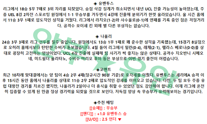 bb8dfaa33bf094d143aaf71c47f2f6b5_1682215463_6089.png bb8dfaa33bf094d143aaf71c47f2f6b5_1682215463_6089.png
