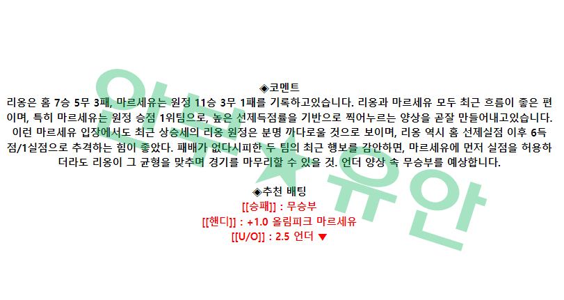 bb8dfaa33bf094d143aaf71c47f2f6b5_1682215464_0399.png bb8dfaa33bf094d143aaf71c47f2f6b5_1682215464_0399.png