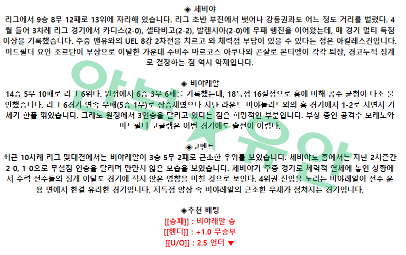 bb8dfaa33bf094d143aaf71c47f2f6b5_1682215464_6161.png bb8dfaa33bf094d143aaf71c47f2f6b5_1682215464_6161.png