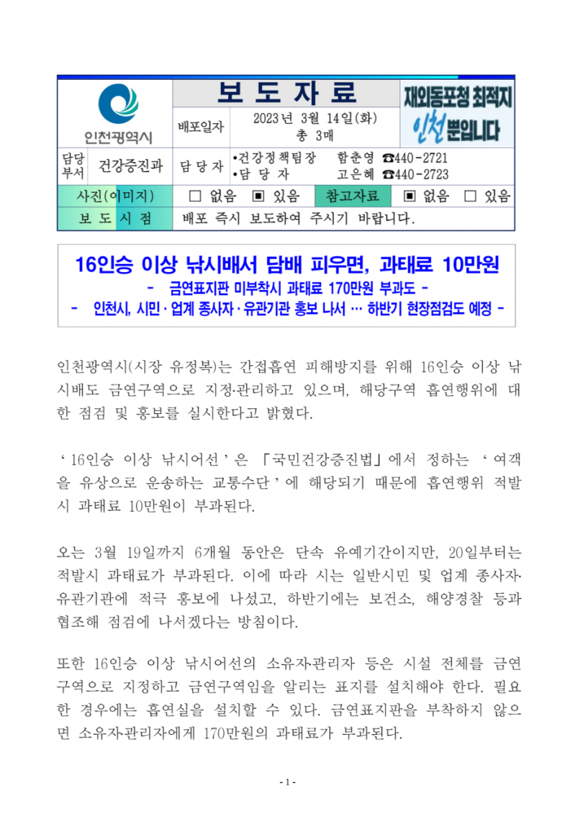 c856980563ce5bea8d7db67561d9dabe_1681176762_5588.png c856980563ce5bea8d7db67561d9dabe_1681176762_5588.png
