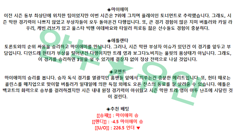 c97b2e2086d74db18903847131d4d4ff_1681201553_709.png c97b2e2086d74db18903847131d4d4ff_1681201553_709.png