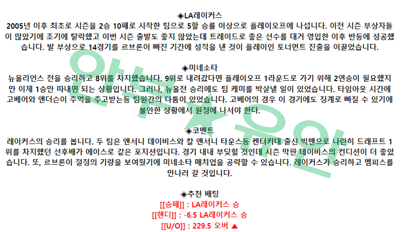 c97b2e2086d74db18903847131d4d4ff_1681201570_7411.png c97b2e2086d74db18903847131d4d4ff_1681201570_7411.png