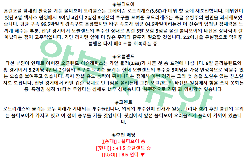 c97b2e2086d74db18903847131d4d4ff_1681201583_315.png c97b2e2086d74db18903847131d4d4ff_1681201583_315.png